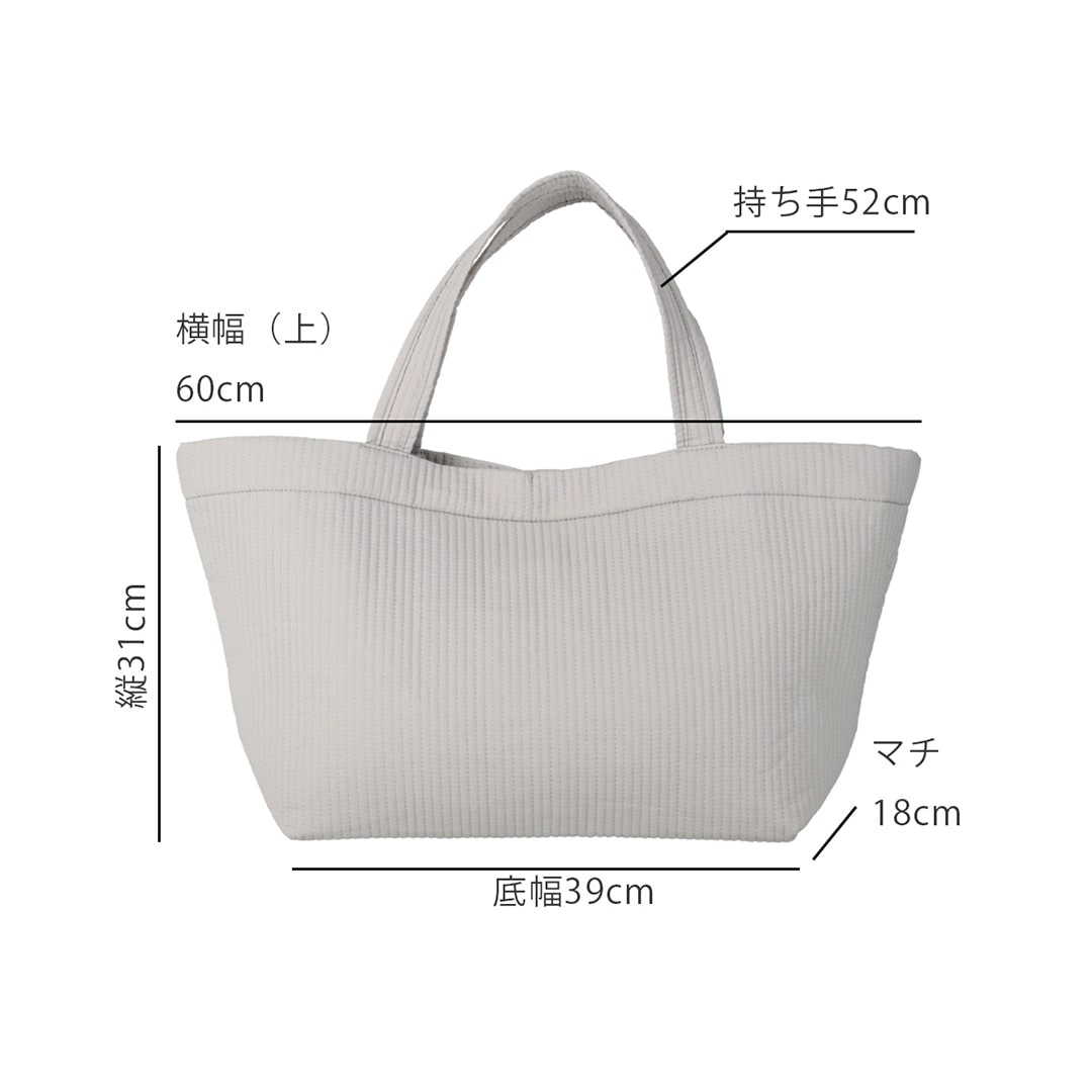 トートバッグ