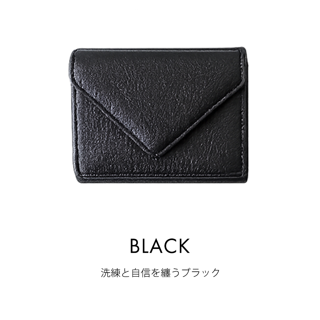 三つ折りミニウォレット