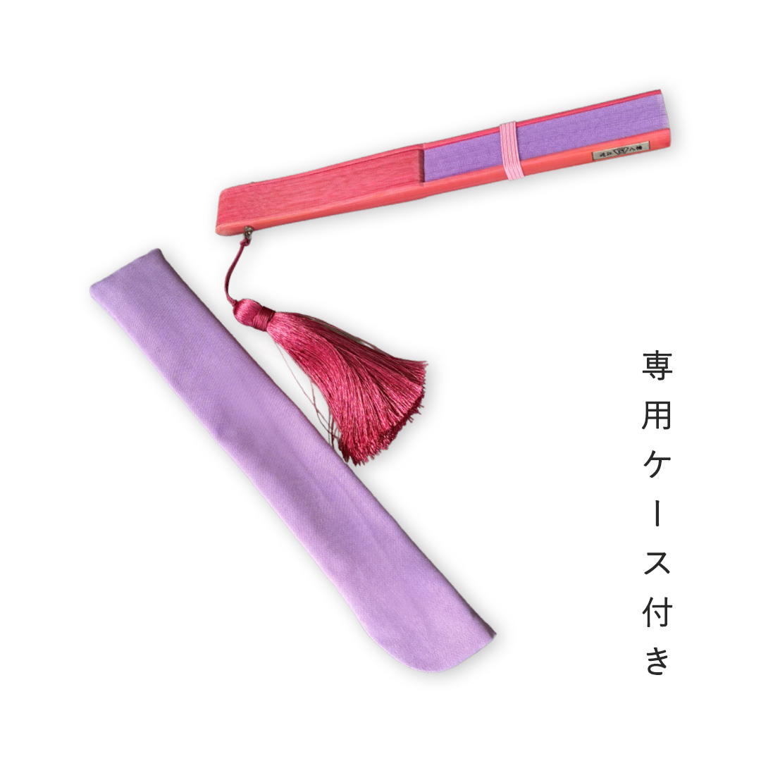 西川庄六商店 扇子